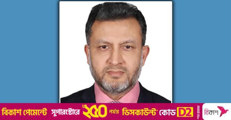 সুপ্রিম কোর্টের রেজিস্ট্রার জেনারেল হলেন হাবিবুর রহমান সিদ্দিকী
