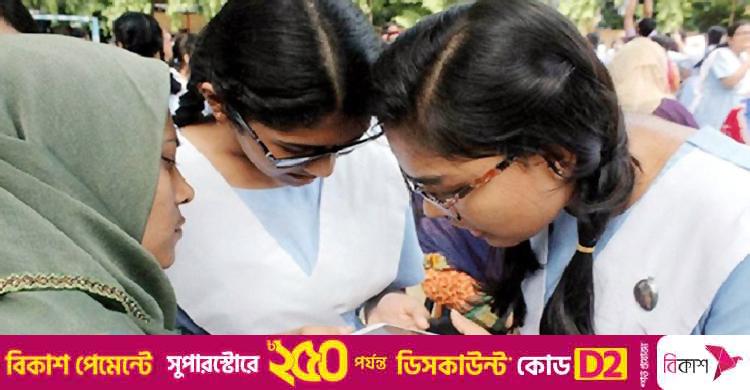 একাদশে ভর্তির দ্বিতীয় ধাপে কলেজবঞ্চিত ১০৮২৬ শিক্ষার্থী