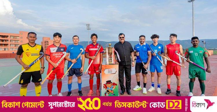 এশিয়া কাপ হকি শুরু শুক্রবার / প্রথম দিনে মুখোমুখি বাংলাদেশ-মালয়েশিয়া