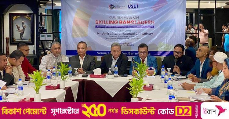 ১৮ মাসে ১ কোটি চাকরি সৃষ্টিতে বিএনপির প্রস্তুতি রয়েছে: আমীর খসরু