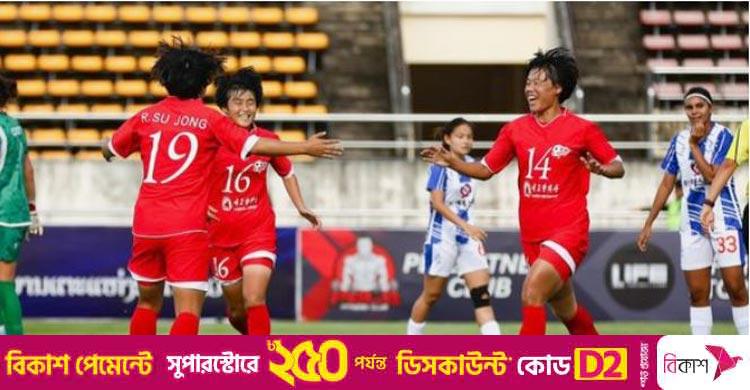 চ্যাম্পিয়ন্স লিগে এবার ৭ গোলে হারলো আফঈদাদের ক্লাব