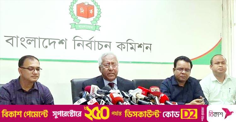 ভোট দিতে পারবেন বন্দিরা, কারাগারে যাবে ব্যালট