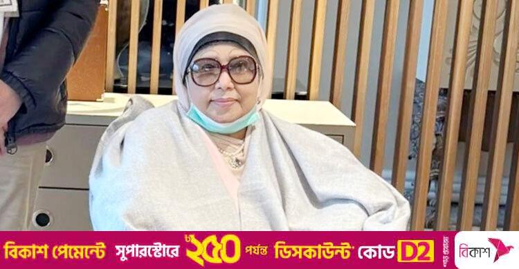 খালেদা জিয়ার স্বাস্থ্য পরীক্ষা সম্পন্ন
