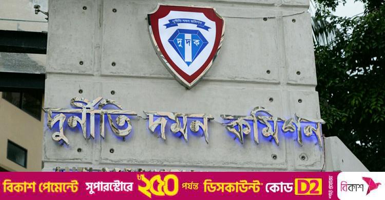 উপদেষ্টা হতে সমন্বয়ককে ২০০ কোটির চেক, প্রাথমিক সত্যতা পেয়েছে দুদক