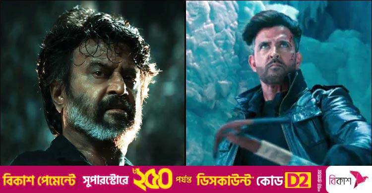 রজনীকান্তের চেয়ে পিছিয়ে হৃতিক, ১৫ দিনে তাদের সিনেমার আয় কত