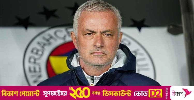 মাত্র ছয় ম্যাচ পরই মরিনহোকে বরখাস্ত করলো ফেনারবাচ