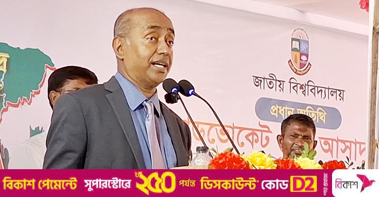 অ্যাটর্নি জেনারেল / জাতীয় পার্টি নিষিদ্ধের দাবির আইনগত দিক যাচাই করে কী করা যায় দেখবো