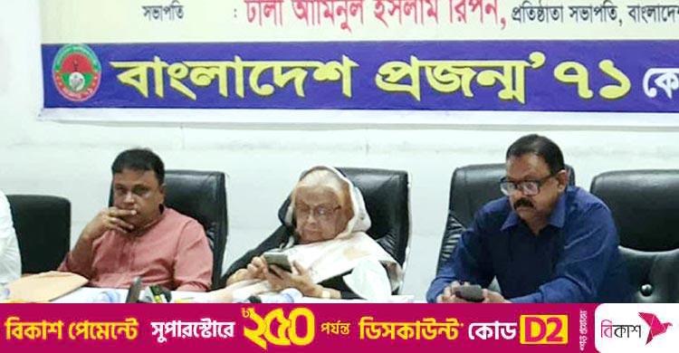 কয়েকটি দল নির্বাচন বানচালের চেষ্টা করছে: সেলিমা রহমান