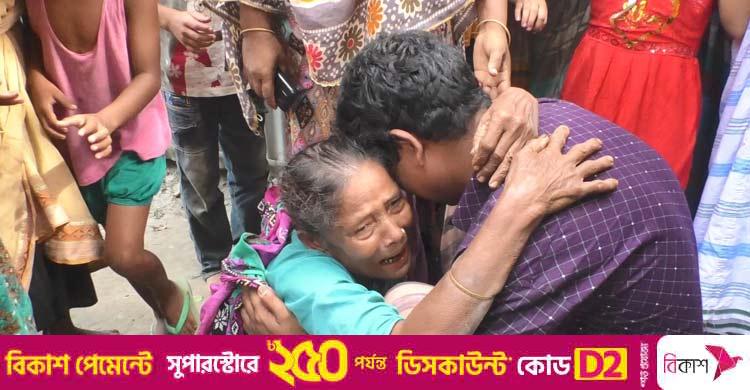 ২৮ বছর পর হারিয়ে যাওয়া সন্তানকে ফিরে পেলেন বাবা-মা