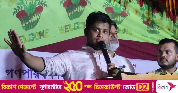 হাসনাত আবদুল্লাহর খোঁজ নিলেন রুমিন ফারহানা, পাঠালেন উপহারও