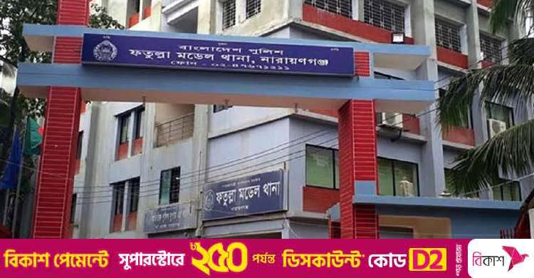 কারখানার ছাদ থেকে লাফিয়ে প্রাণ দিলেন নারী শ্রমিক
