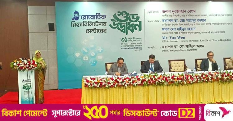 সব আধুনিক হাসপাতাল যেন ঢাকাকেন্দ্রিক না হয়: স্বাস্থ্য উপদেষ্টা