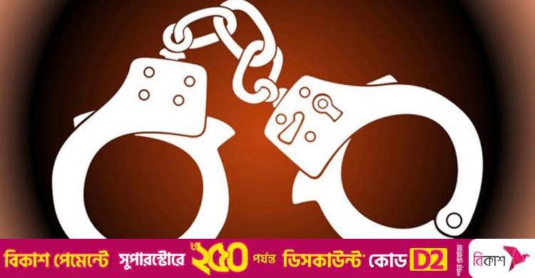 বাংলাদেশি নারী গ্রেফতার / মালয়েশিয়ার ভিসা আবেদনের ভুয়া ওয়েবসাইট শনাক্ত