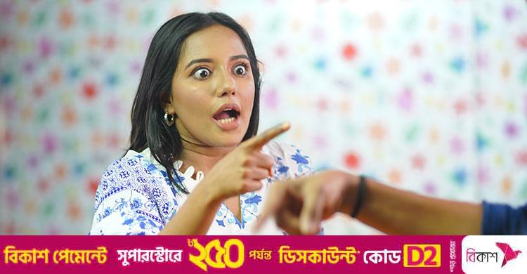 ভাত রেখে উঠে গিয়েছিল মেয়েটি, তারপর ...