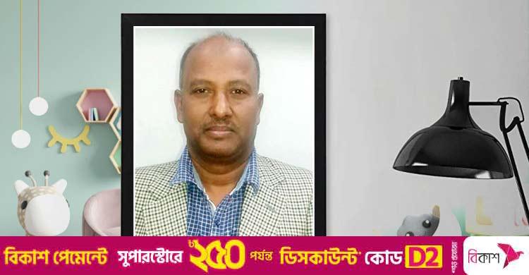 রহমান মল্লিকের কবিতা / কষ্টের নদী বেদনার পাহাড় এবং অন্যান্য