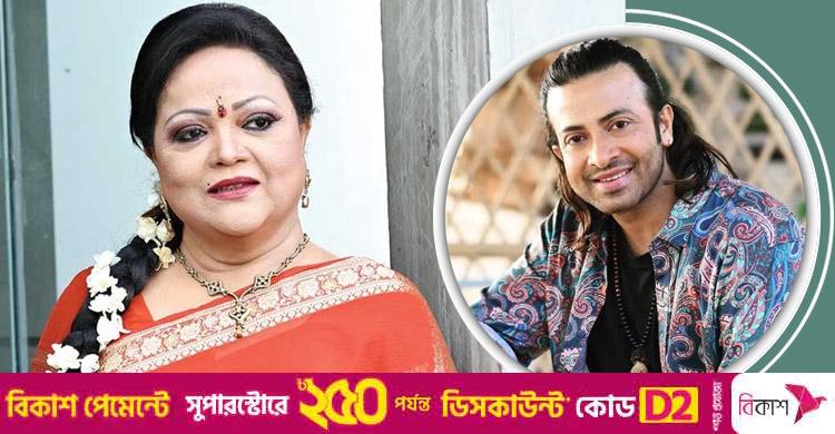 ‘অদ্ভুত এক মায়া আছে তার কণ্ঠে', শাকিবের শুভেচ্ছাবার্তা