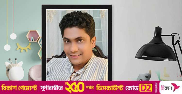 ইমরান শা’কির ইমরুর কবিতা / কথা বলা পাপ এবং অন্যান্য