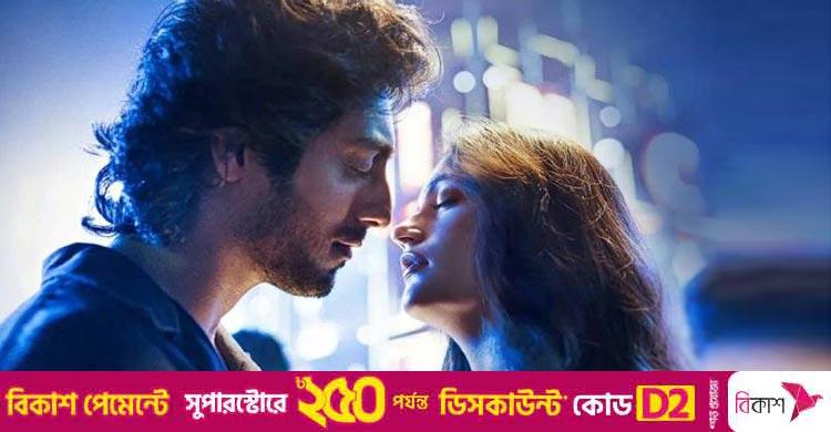সুপারস্টার ছাড়াই সুপারহিট ‘সাইয়ারা’, কত আয় করেছে সিনেমাটি