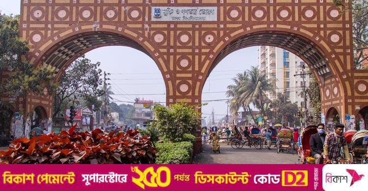 ডাকসু নির্বাচন / সোমবার রাত ৮টা থেকে বুধবার সকাল ৬টা পর্যন্ত ঢাবিতে প্রবেশে কড়াকড়ি