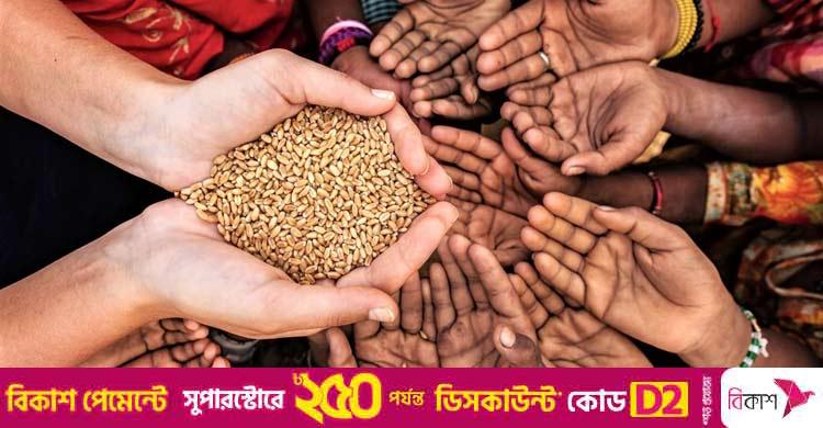 দানের ৭ উপকার