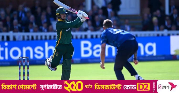 দক্ষিণ আফ্রিকার ২৭ বছরের আক্ষেপ ঘুচলো ২৬ বছর বয়সী তারকার ব্যাটে