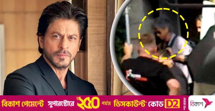 শাহরুখ খানের ‘কিং’ সিনেমার লুক ফাঁস