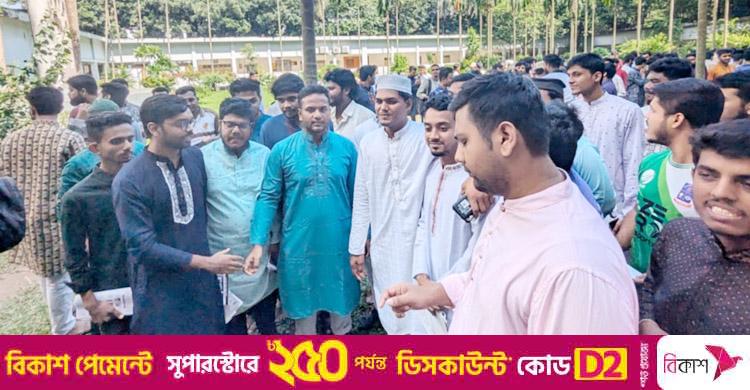 ভিপি প্রার্থী আবিদুল / ডাকসু নির্বাচনে অন্য কোনো প্যানেলের সঙ্গে জোটে যাচ্ছে না ছাত্রদল