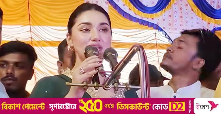 বিএনপির সমাবেশে বক্তব্য দিলেন অভিনেত্রী অপু বিশ্বাস