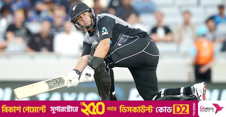 অবসর ভেঙে আরেক দেশের হয়ে খেলতে যাচ্ছেন রস টেলর