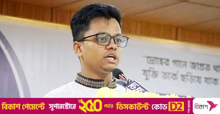 ডাকসু নির্বাচন / ক্লাসে প্রচারণার অভিযোগ শিবিরের ফরহাদের বিরুদ্ধে