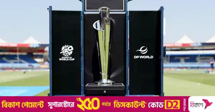 বিশ্বকাপ ইতিহাসে সবচেয়ে কম মূল্যে টিকিট এবার