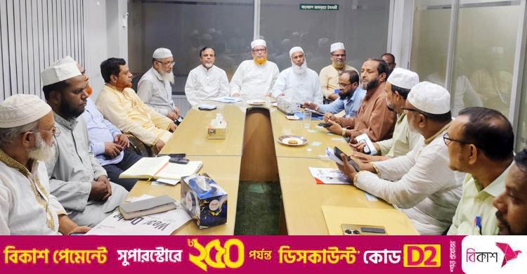 জামায়াত নেতা শাহজাহান / নির্বাচনে বিজয়ের জন্য কঠোর পরিশ্রম করতে হবে