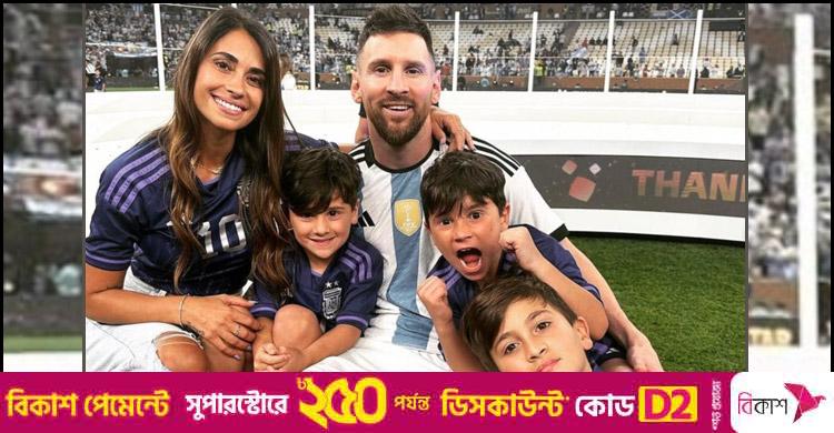 মেসিকে নিয়ে আবেগঘন পোস্ট স্ত্রী রুকোজ্জোর