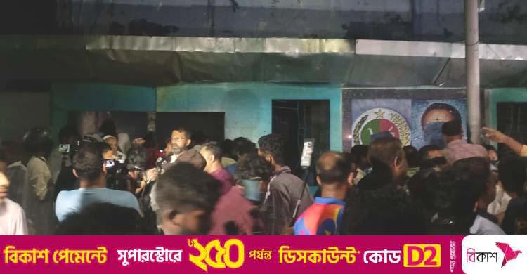 জাতীয় পার্টির কেন্দ্রীয় কার্যালয়ের সামনে দুজন গুলিবিদ্ধ