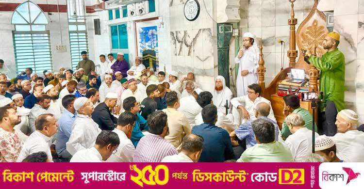 শিক্ষাবিদ মাহমুদ উল্লাহর কুলখানি অনুষ্ঠিত