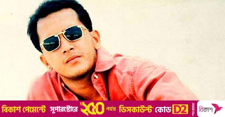 তার মৃত্যুর খবর যেন পুরো জাতিকে স্তব্ধ করেছিল