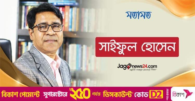 কর্তৃত্ববাদী বস নয়, প্রকৃত নেতা প্রয়োজন