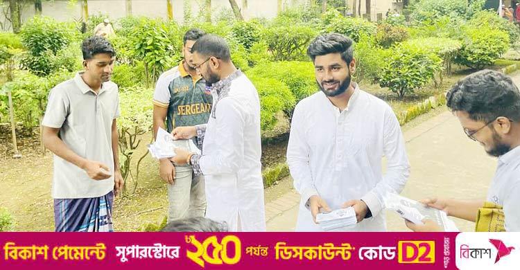 ডাকসু নির্বাচন / ঢাবির সব বাস ট্র্যাকারের আওতায় আনার অঙ্গীকার আদিবের
