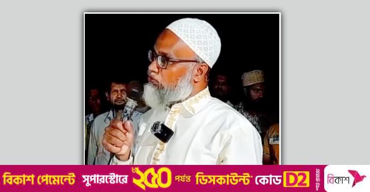 চবির সংঘর্ষ নিয়ে জামায়াত নেতা / ‘আমরা জমিদার, জমিদারের ওপর হস্তক্ষেপ মেনে নেব না’