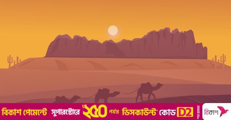 মহানবির (সা.) তারুণ্যে যেভাবে গঠিত হয়েছিল হিলফুল ফুজুল