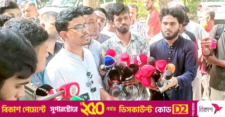 ডাকসু নির্বাচন / নির্বাচন কমিশন অপেশাদার আচরণ করছে: সাদিক কায়েম