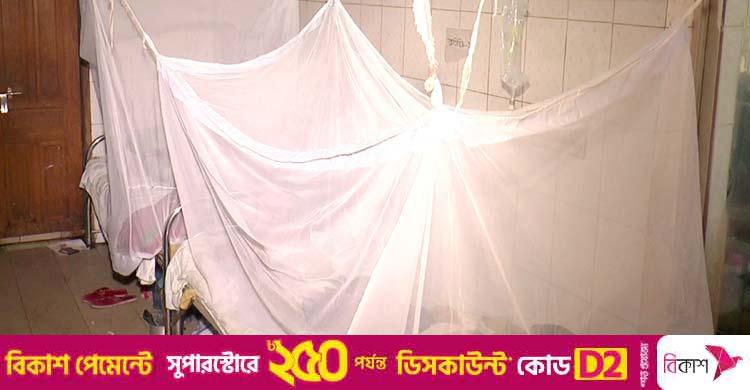 ডেঙ্গুতে ২ জনের মৃত্যু, হাসপাতালে ভর্তি ৩৬৪