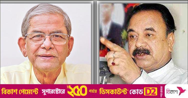 মোটরসাইকেলে অগ্নিসংযোগ / ‎ফখরুল-গয়েশ্বরসহ ১৪৭ জনের বিরুদ্ধে চূড়ান্ত প্রতিবেদন দাখিল