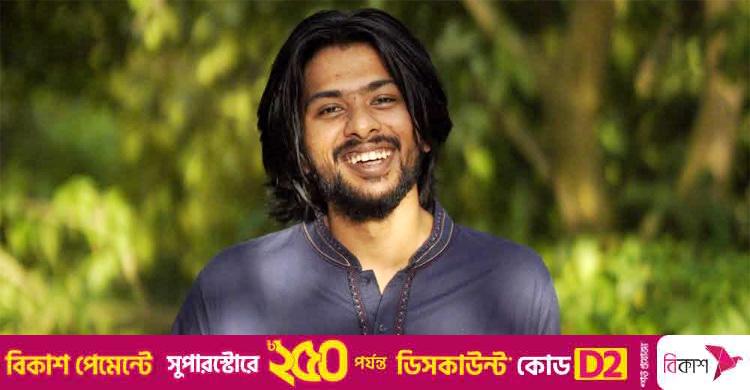 জাকসু নির্বাচনে ভিপি পদে অমর্ত্য রায়ের প্রার্থিতা বাতিল