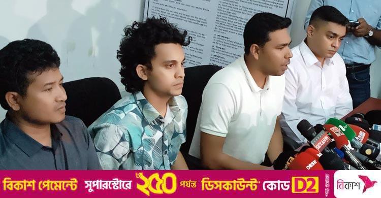 মাঠের রাজনীতিতে না পেরে অনেকে অনলাইনে প্রোপাগান্ডা ছড়াচ্ছে: মায়েদ