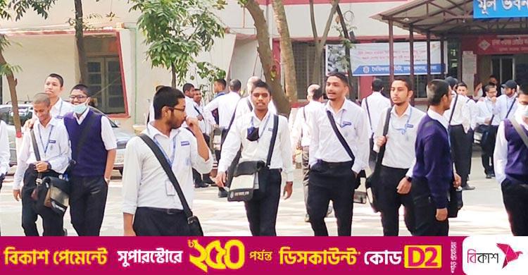 কলেজে ভর্তি শুরু রোববার, সর্বোচ্চ ফি ৮৫০০ টাকা