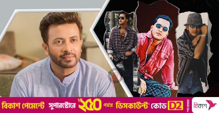 সালমান স্মরণে শাকিব খান