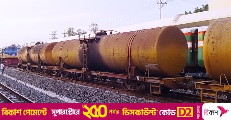 ৩ ঘণ্টা পর ঢাকার সঙ্গে উত্তরবঙ্গের ট্রেন চলাচল স্বাভাবিক