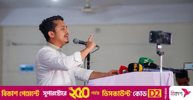 সারজিস আলম / রিফাইন্ড আওয়ামী লীগের আইডিয়া ভারতের দেওয়া, বাস্তবায়ন হবে না