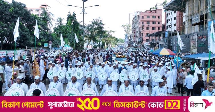 ঈদে মিলাদুন্নবী উপলক্ষে ঢাকায় র‌্যালি